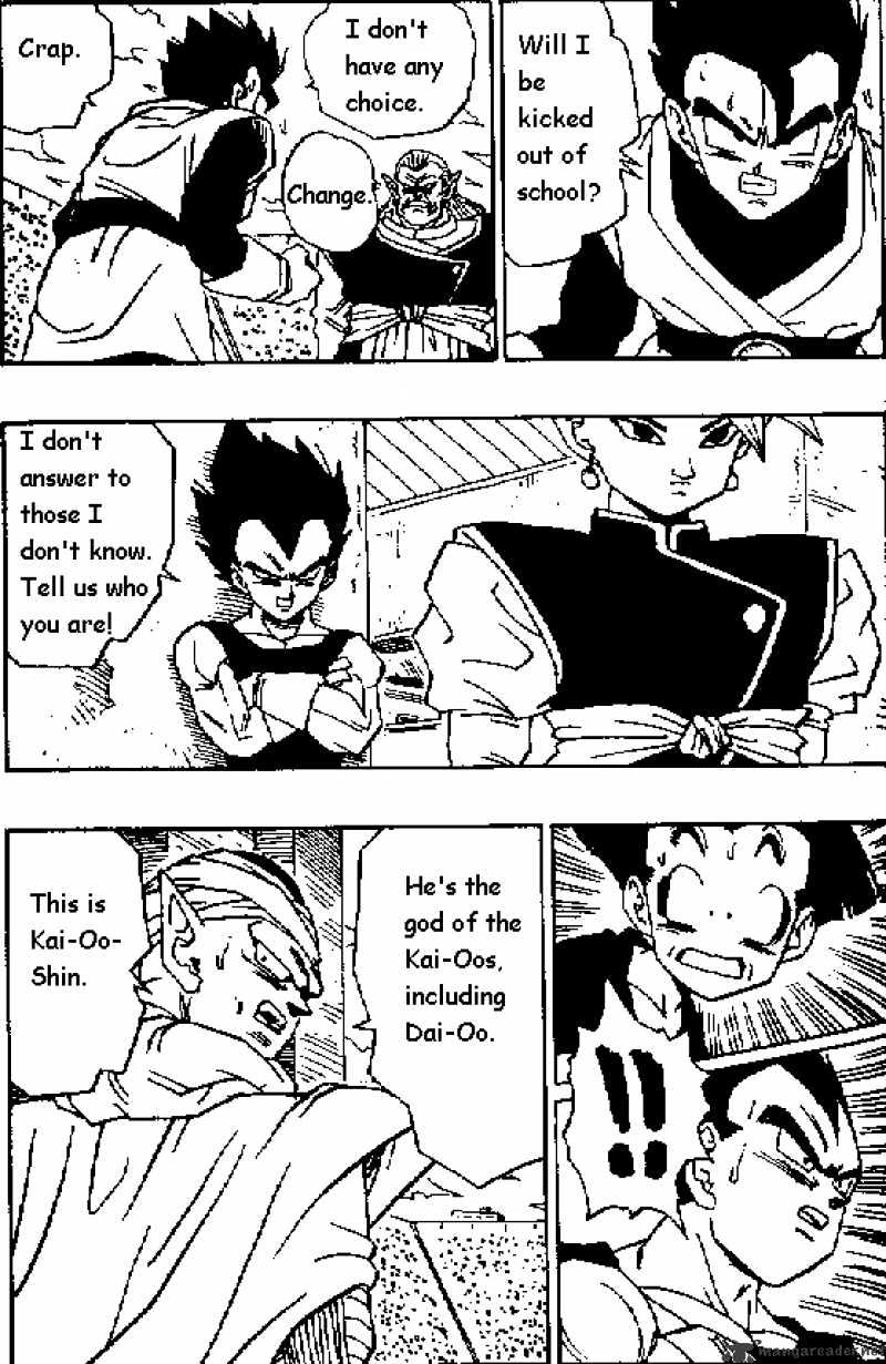 Page 13 of Chapter 444