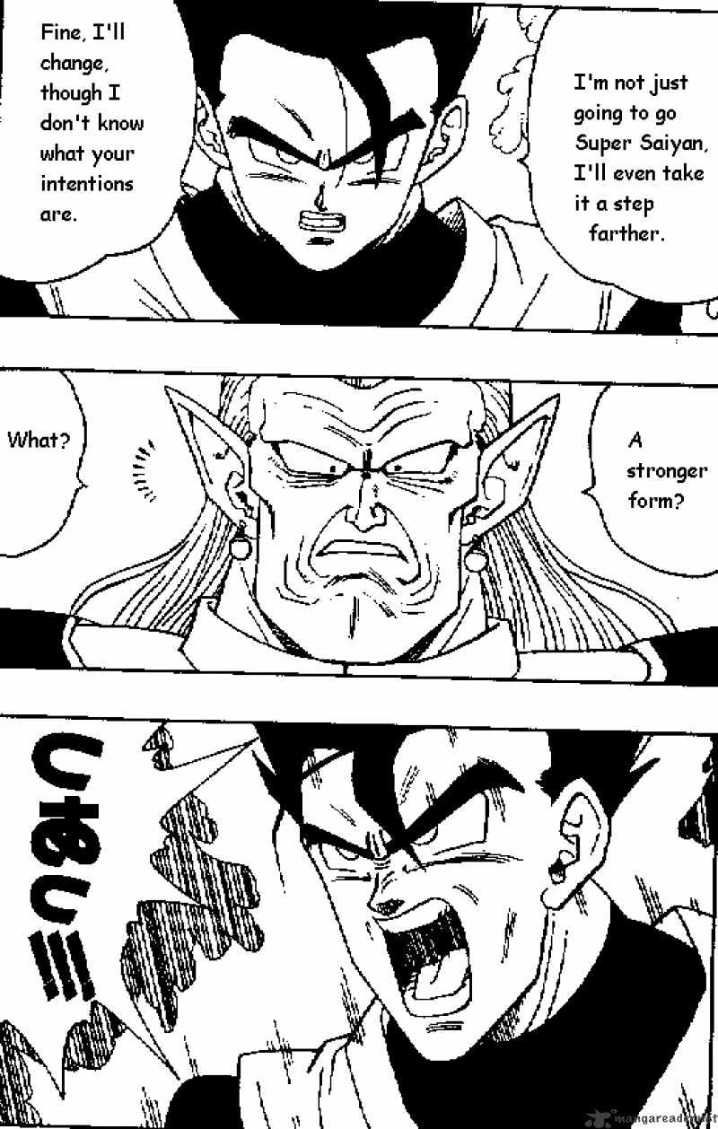 Page 3 of Chapter 445