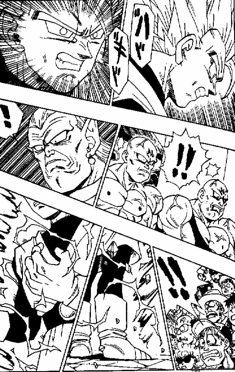 Page 4 of Chapter 445