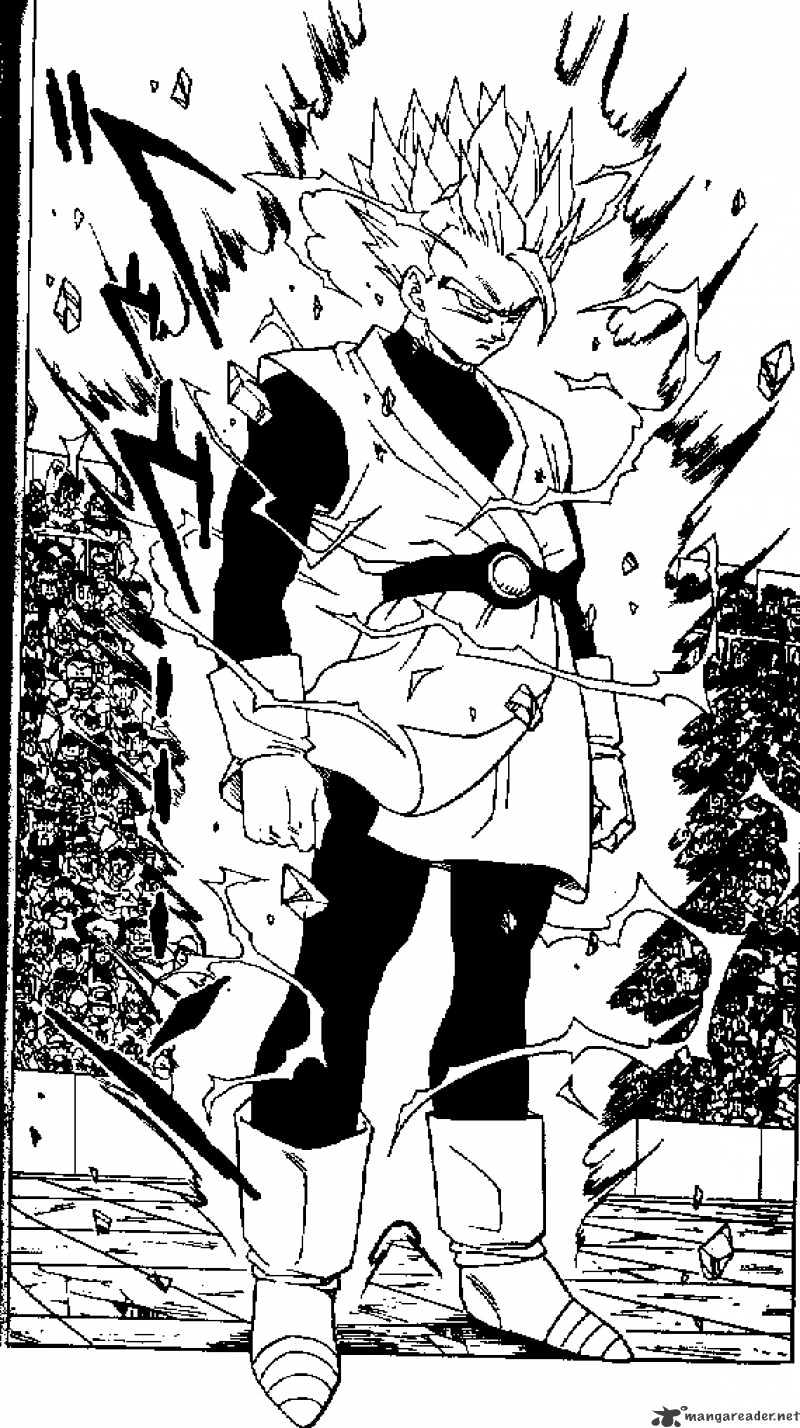 Page 5 of Chapter 445