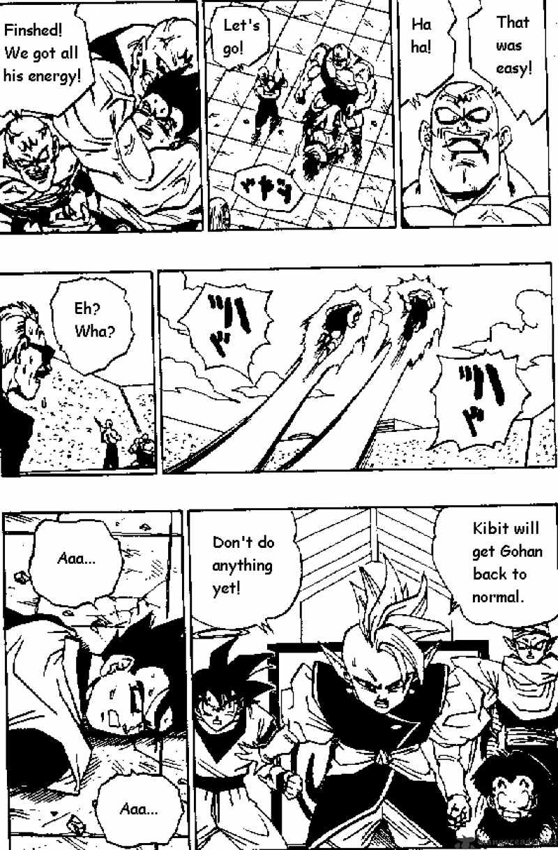 Page 12 of Chapter 445