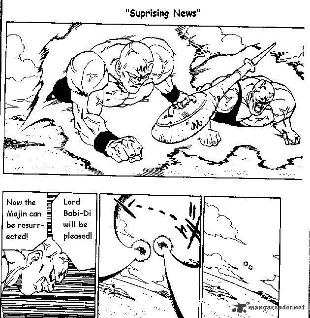 Page 1 of Chapter 446