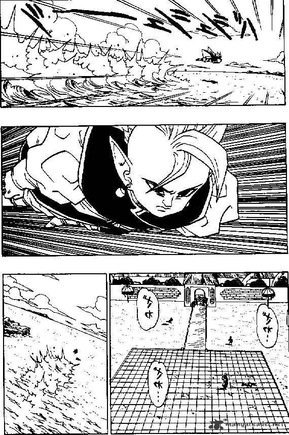 Page 2 of Chapter 446