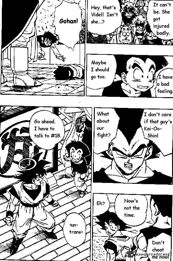 Page 3 of Chapter 446