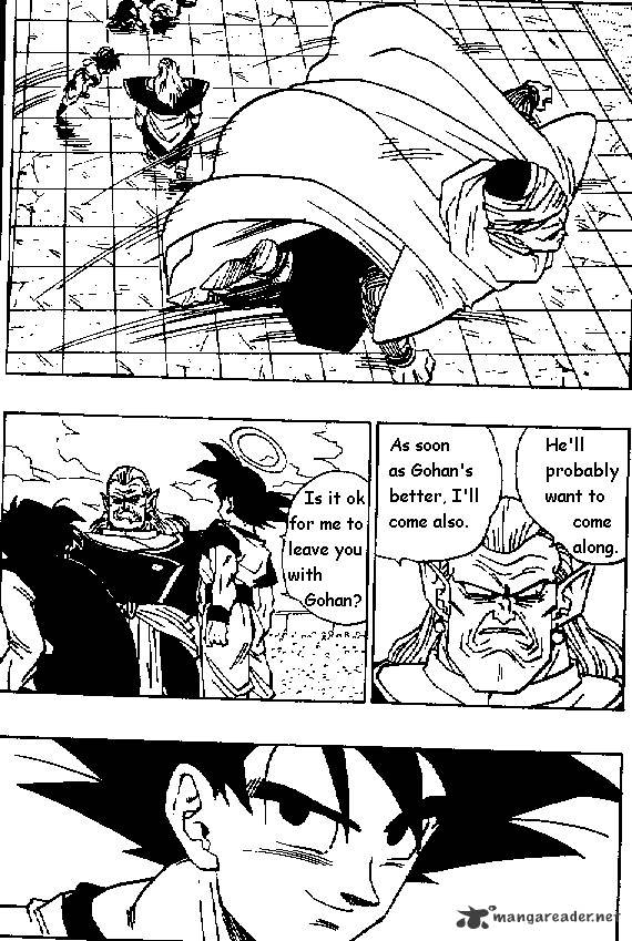 Page 5 of Chapter 446