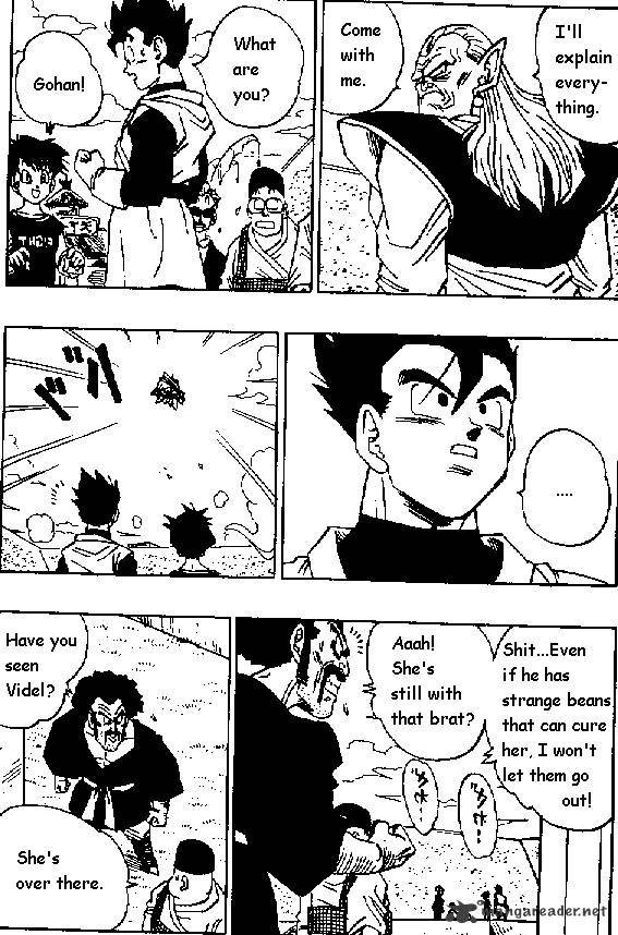 Page 9 of Chapter 446