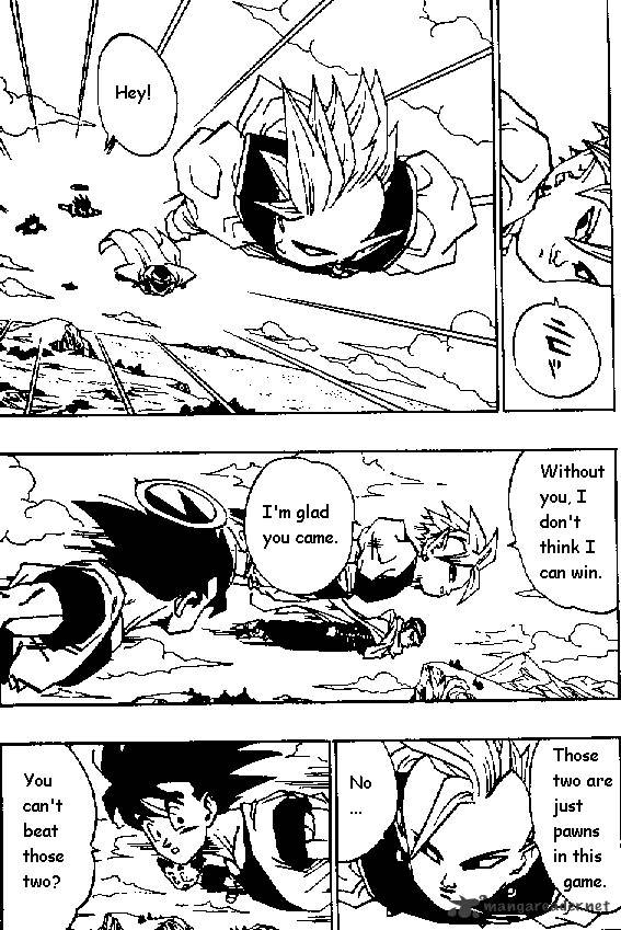 Page 12 of Chapter 446