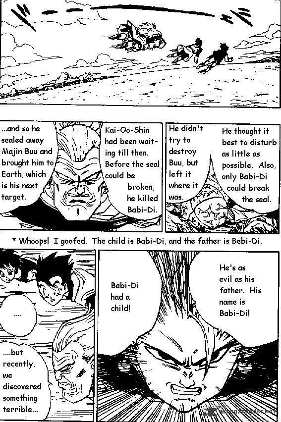 Page 15 of Chapter 446