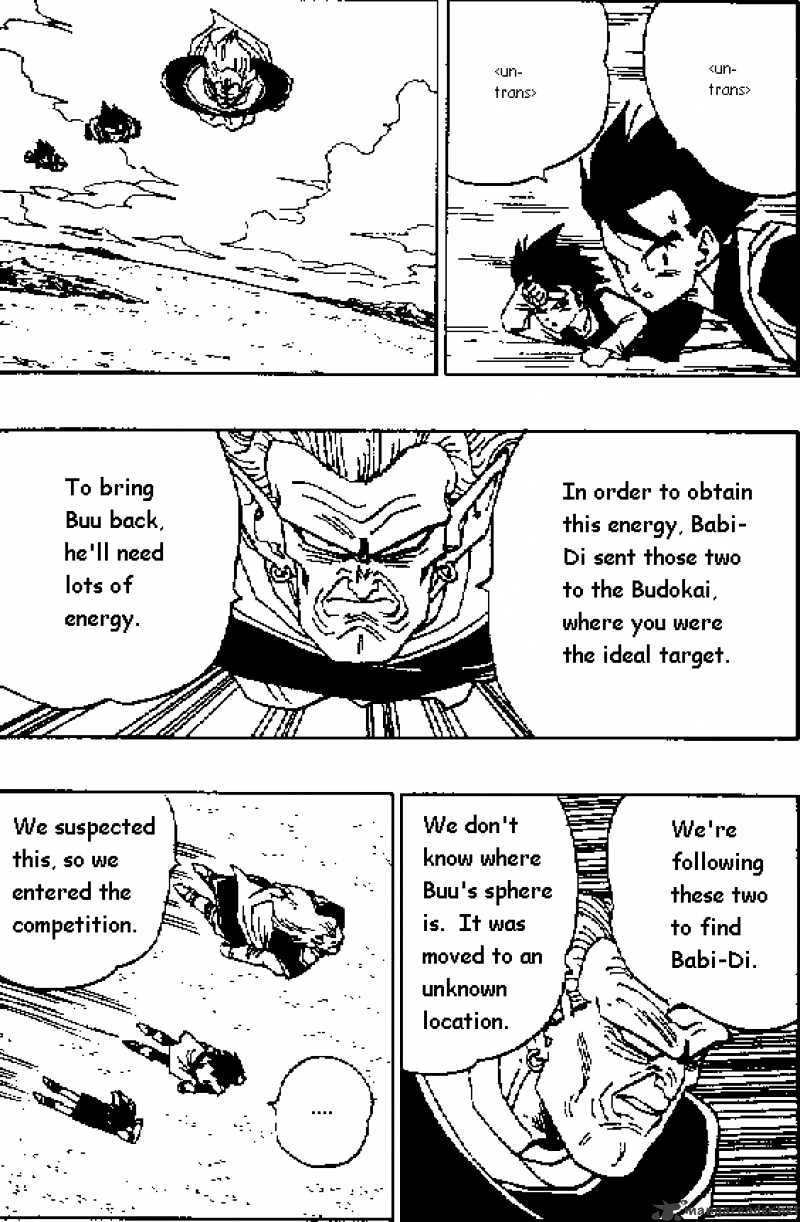 Page 2 of Chapter 447