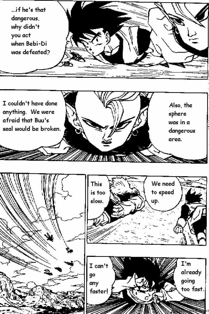 Page 3 of Chapter 447