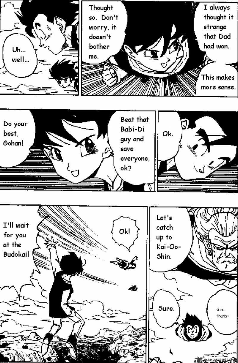 Page 5 of Chapter 447
