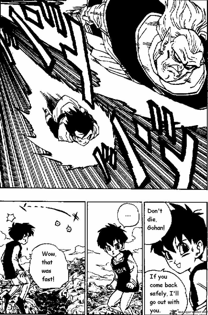 Page 6 of Chapter 447