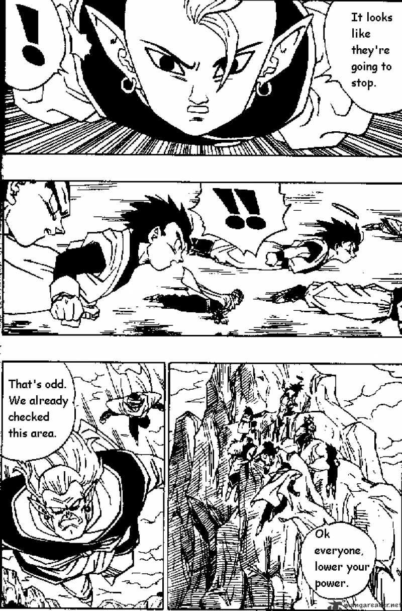 Page 8 of Chapter 447