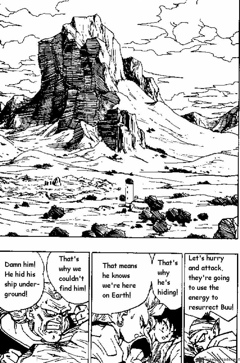 Page 10 of Chapter 447