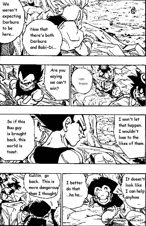 Page 5 of Chapter 448