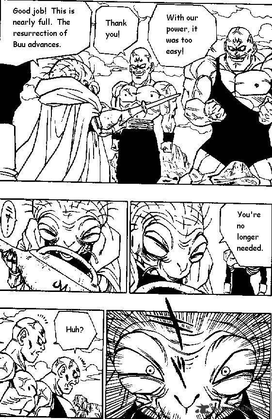 Page 6 of Chapter 448