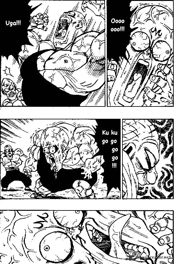 Page 7 of Chapter 448