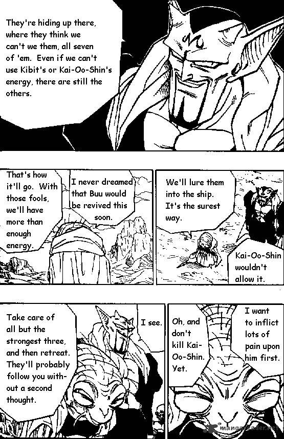 Page 11 of Chapter 448