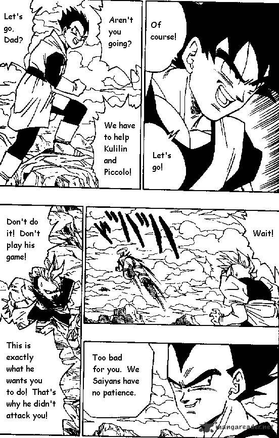 Page 7 of Chapter 449