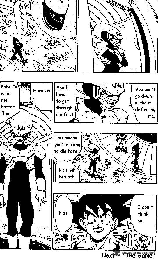 Page 12 of Chapter 449