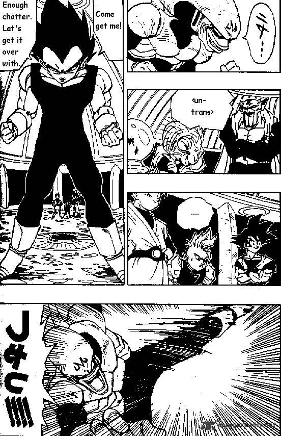 Page 6 of Chapter 450