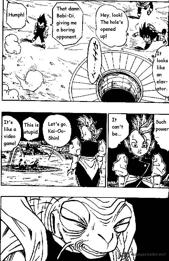 Page 13 of Chapter 450