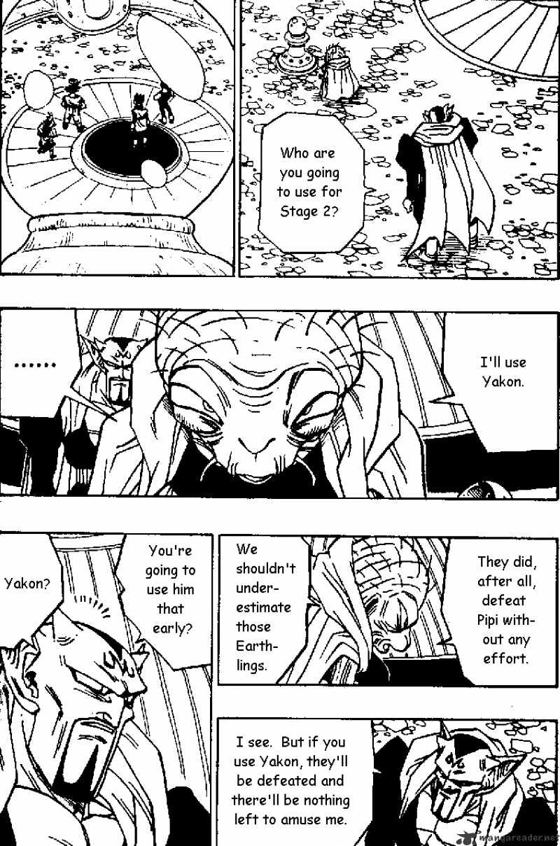 Page 2 of Chapter 451