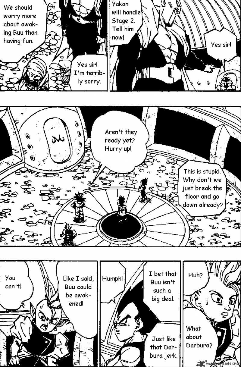 Page 3 of Chapter 451