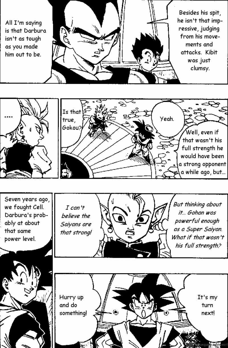 Page 4 of Chapter 451