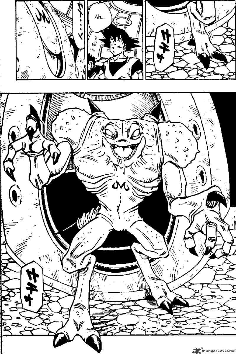 Page 5 of Chapter 451