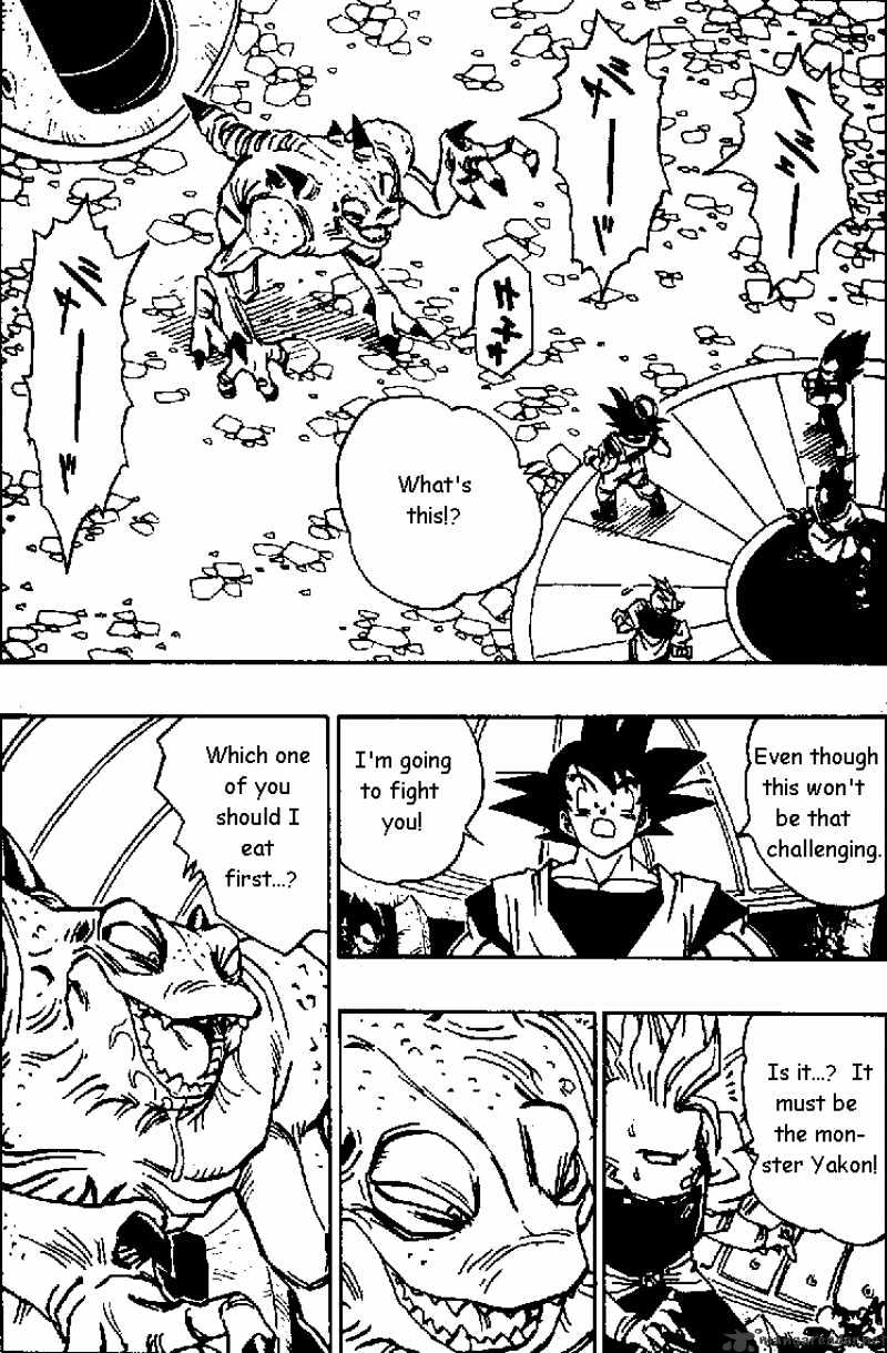 Page 6 of Chapter 451