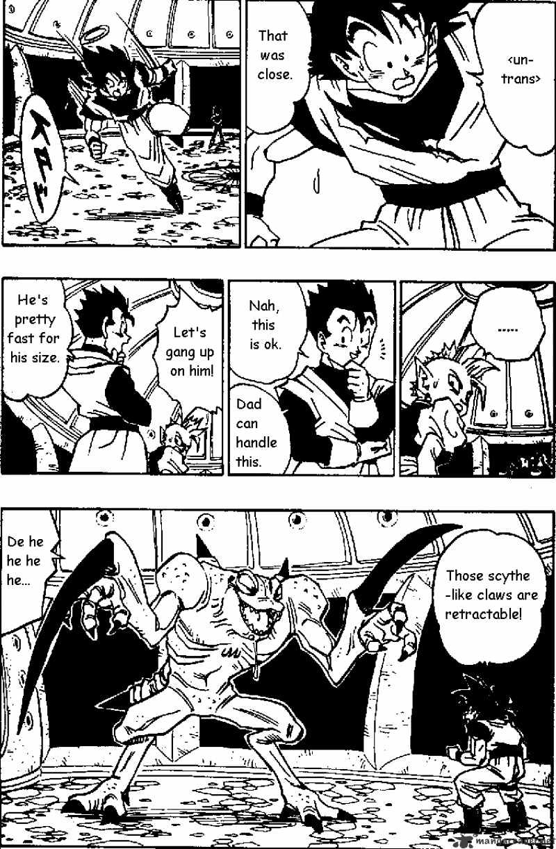 Page 8 of Chapter 451