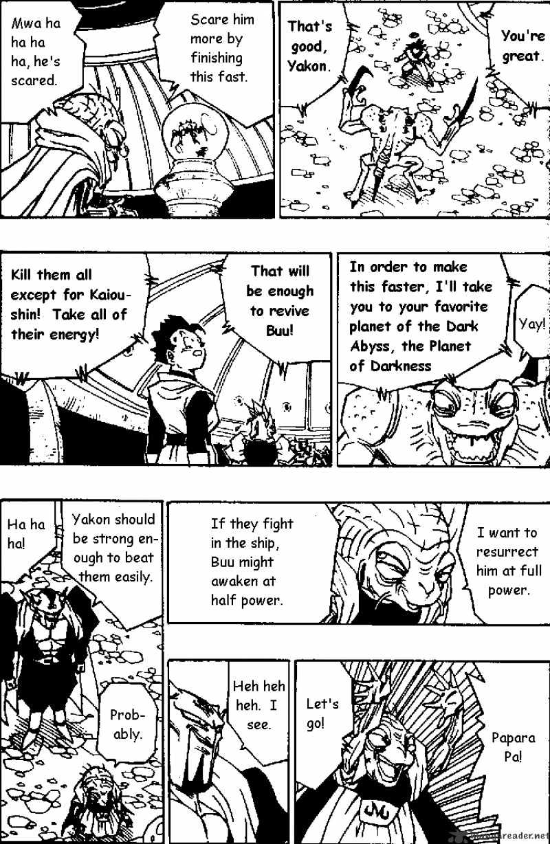 Page 9 of Chapter 451