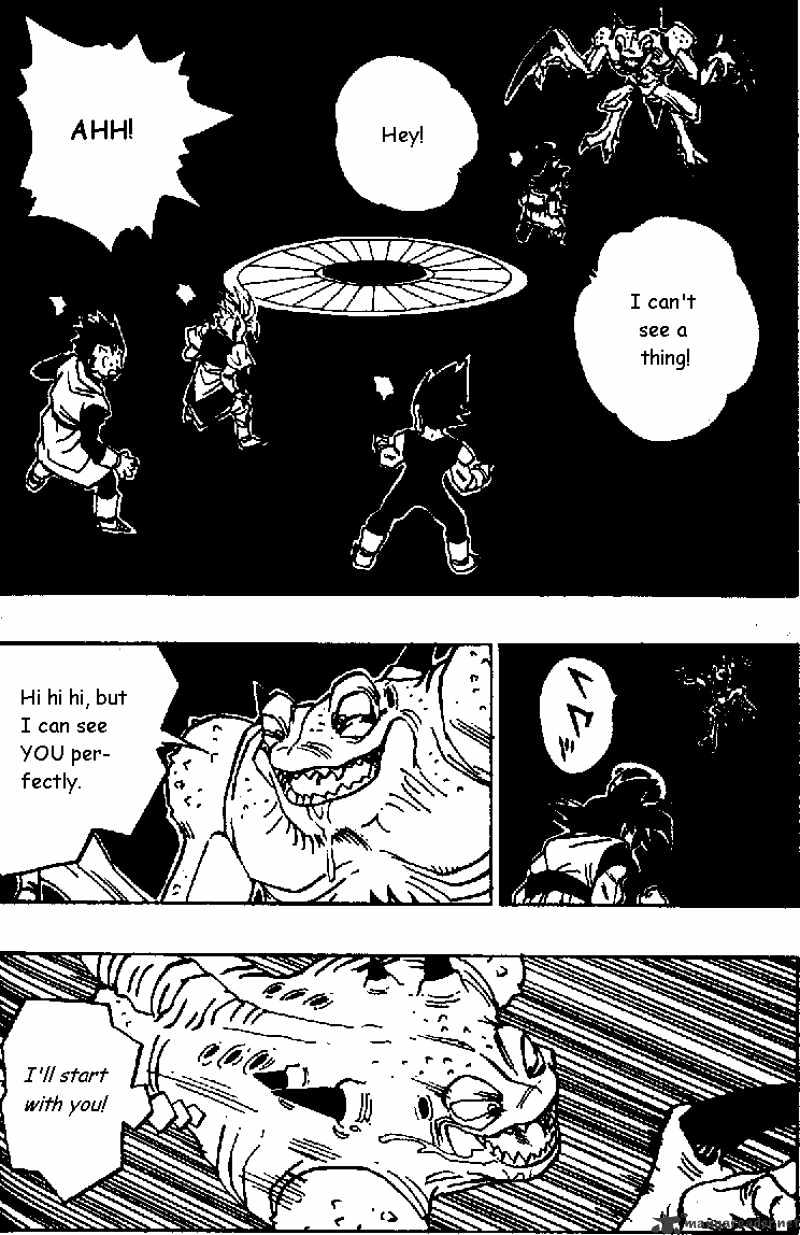 Page 10 of Chapter 451