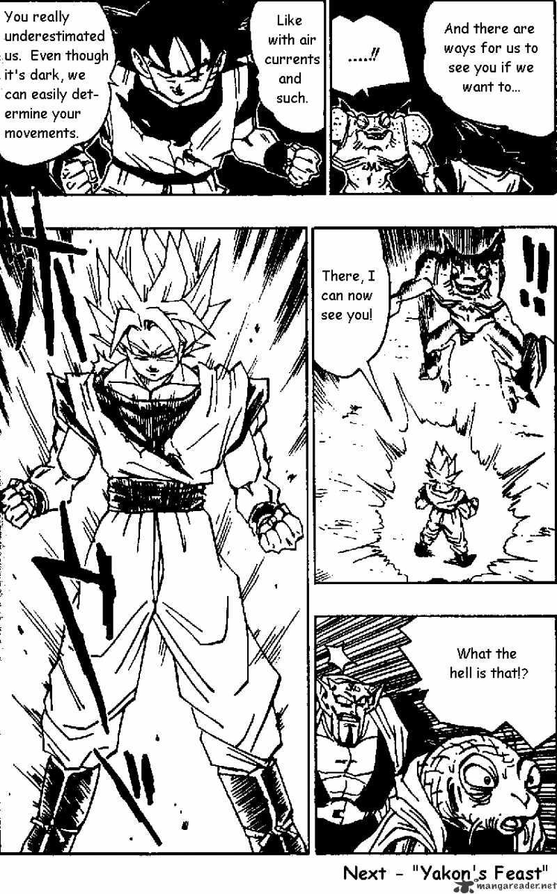 Page 12 of Chapter 451