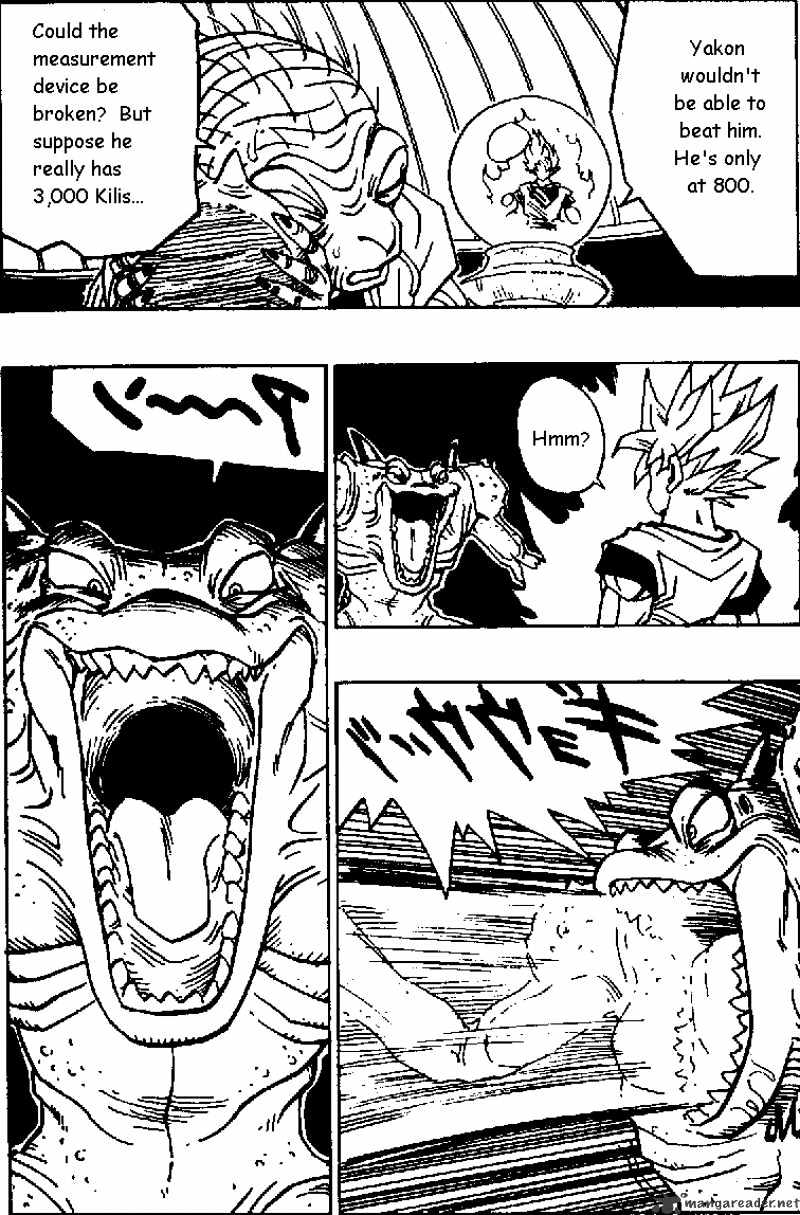 Page 3 of Chapter 452