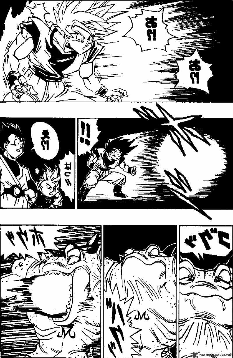 Page 4 of Chapter 452