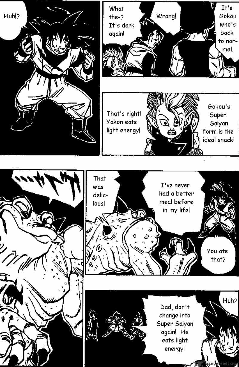 Page 5 of Chapter 452