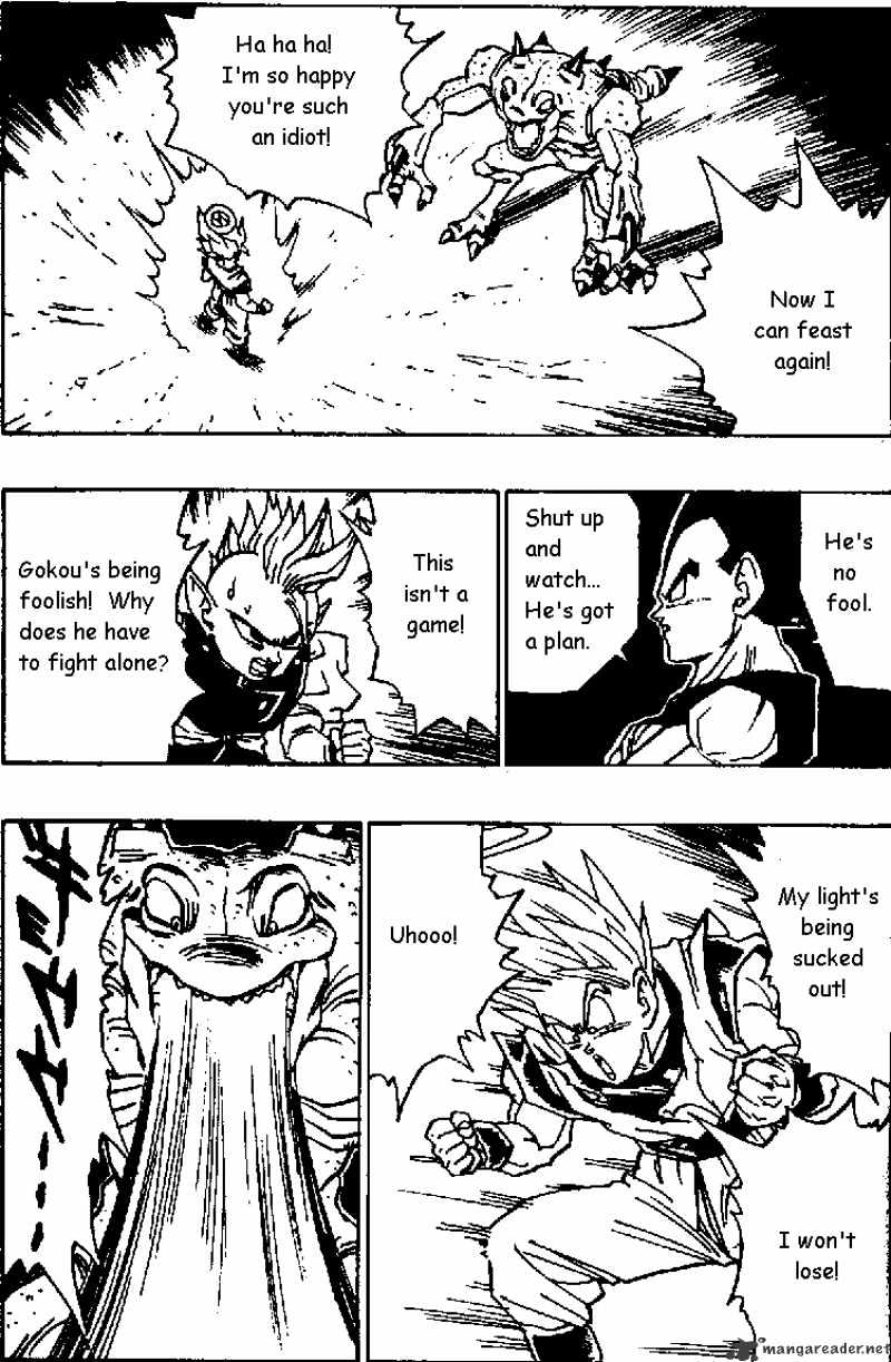 Page 7 of Chapter 452