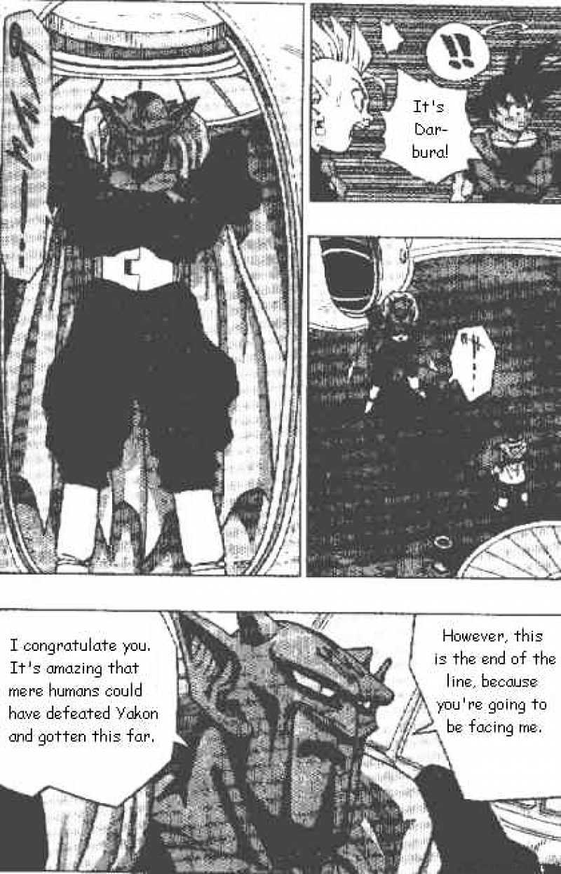 Page 2 of Chapter 453