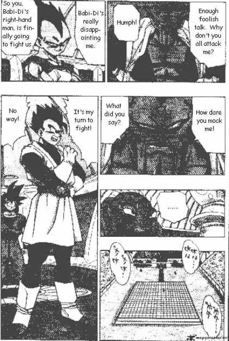 Page 3 of Chapter 453