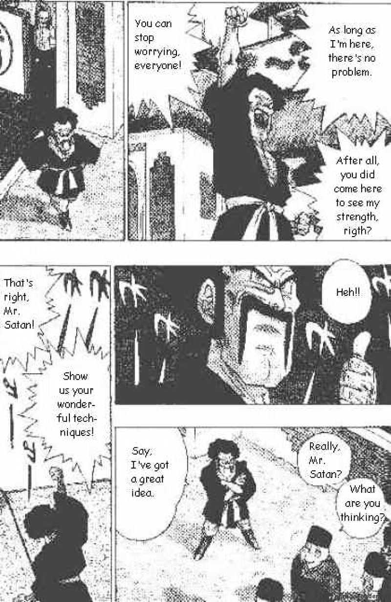 Page 5 of Chapter 453