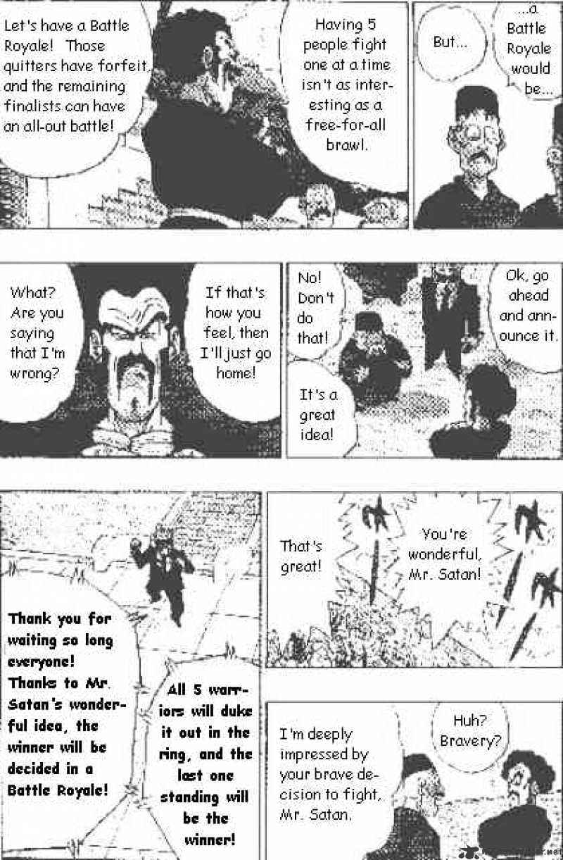 Page 6 of Chapter 453