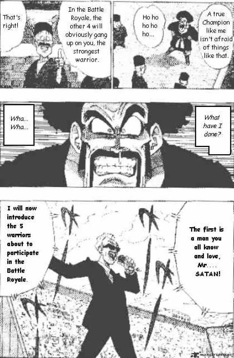 Page 7 of Chapter 453