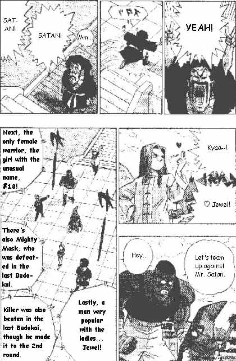 Page 8 of Chapter 453