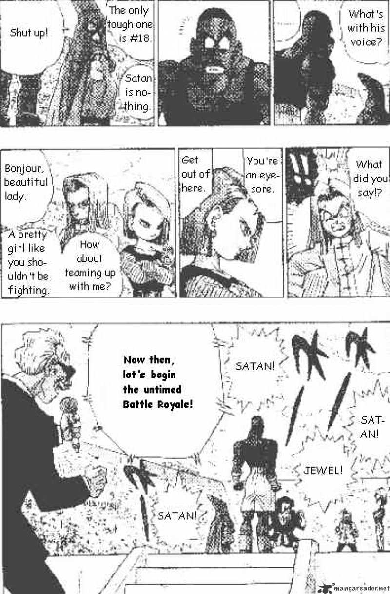 Page 9 of Chapter 453