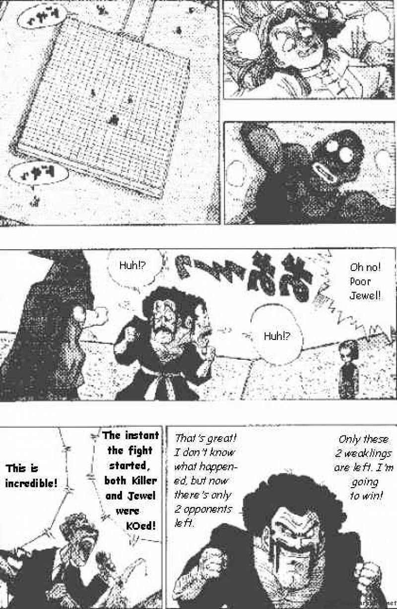 Page 11 of Chapter 453