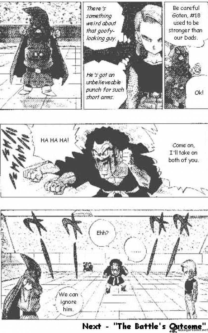 Page 12 of Chapter 453