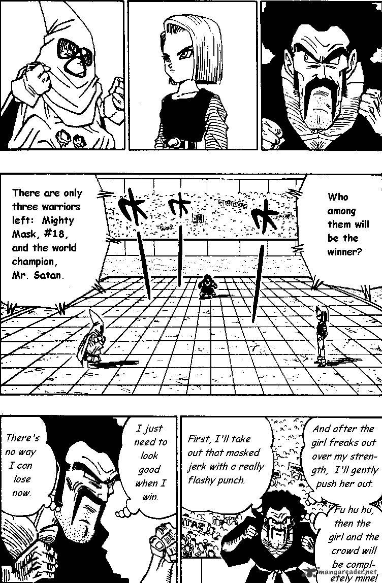 Page 1 of Chapter 454