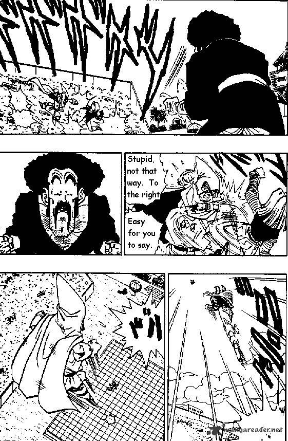 Page 5 of Chapter 454